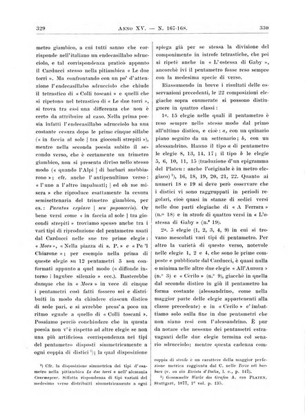 Atene e Roma bullettino della società italiana della diffusione e l'incoraggiamento degli studi classici