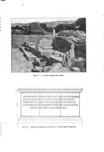 Atene e Roma bullettino della società italiana della diffusione e l'incoraggiamento degli studi classici