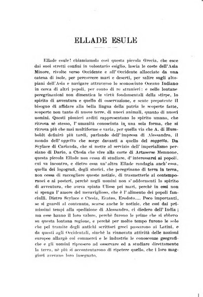 Atene e Roma bullettino della società italiana della diffusione e l'incoraggiamento degli studi classici