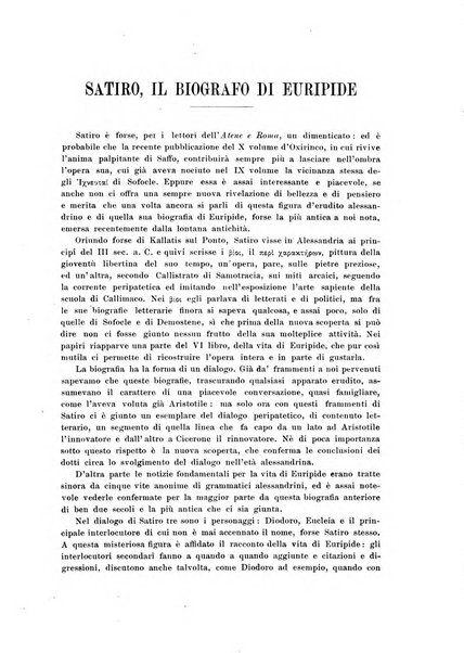 Atene e Roma bullettino della società italiana della diffusione e l'incoraggiamento degli studi classici