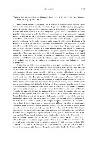 Atene e Roma bullettino della società italiana della diffusione e l'incoraggiamento degli studi classici