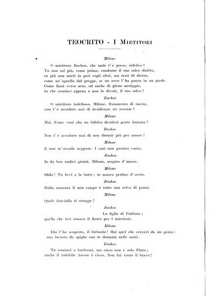 Atene e Roma bullettino della società italiana della diffusione e l'incoraggiamento degli studi classici