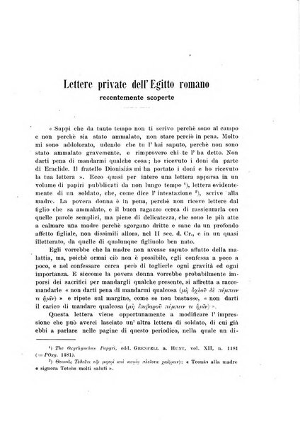 Atene e Roma bullettino della società italiana della diffusione e l'incoraggiamento degli studi classici