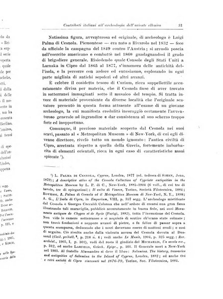 Atene e Roma bullettino della società italiana della diffusione e l'incoraggiamento degli studi classici