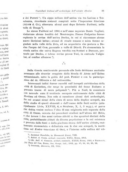 Atene e Roma bullettino della società italiana della diffusione e l'incoraggiamento degli studi classici