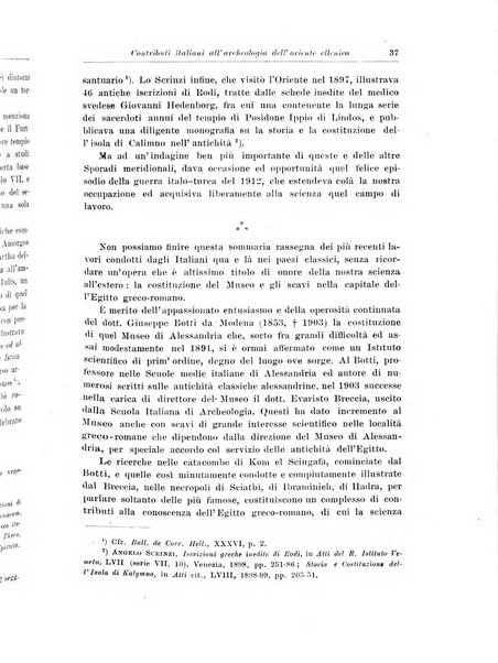 Atene e Roma bullettino della società italiana della diffusione e l'incoraggiamento degli studi classici