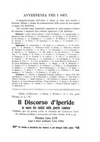 giornale/RAV0082332/1919/unico/00000127