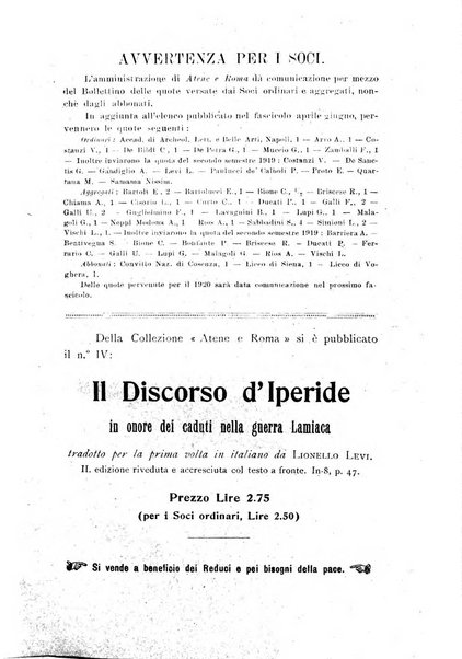 Atene e Roma bullettino della società italiana della diffusione e l'incoraggiamento degli studi classici