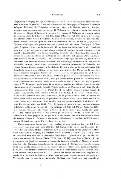 Atene e Roma bullettino della società italiana della diffusione e l'incoraggiamento degli studi classici