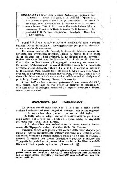 Atene e Roma bullettino della società italiana della diffusione e l'incoraggiamento degli studi classici