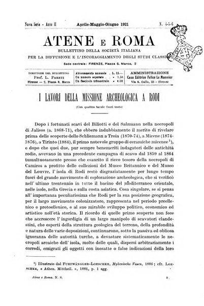 Atene e Roma bullettino della società italiana della diffusione e l'incoraggiamento degli studi classici