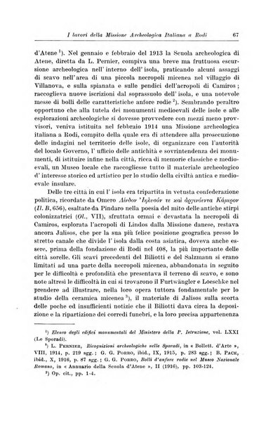 Atene e Roma bullettino della società italiana della diffusione e l'incoraggiamento degli studi classici