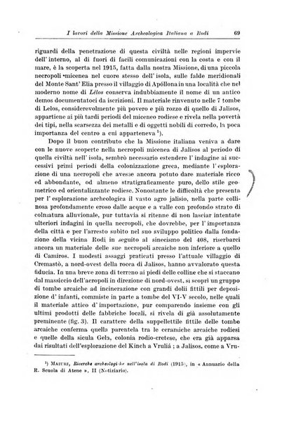 Atene e Roma bullettino della società italiana della diffusione e l'incoraggiamento degli studi classici