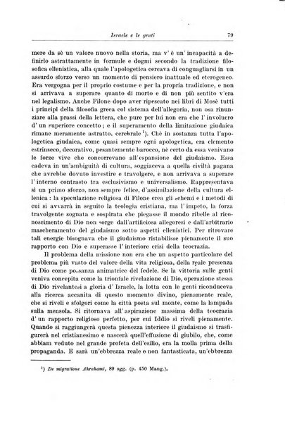 Atene e Roma bullettino della società italiana della diffusione e l'incoraggiamento degli studi classici