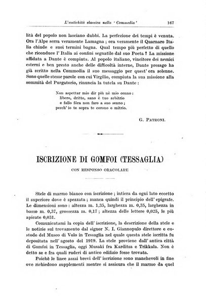 Atene e Roma bullettino della società italiana della diffusione e l'incoraggiamento degli studi classici