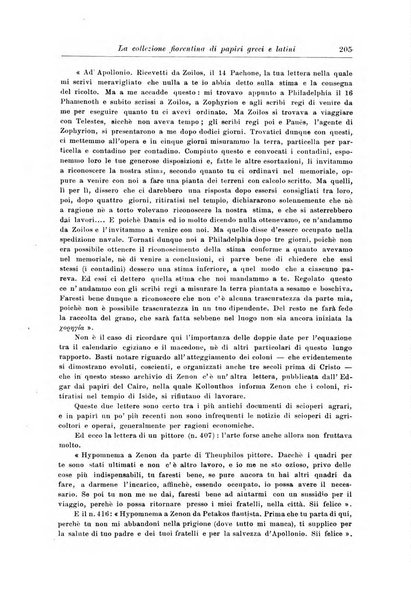 Atene e Roma bullettino della società italiana della diffusione e l'incoraggiamento degli studi classici