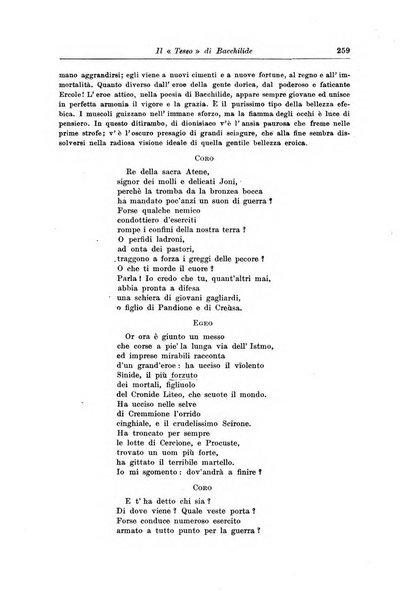 Atene e Roma bullettino della società italiana della diffusione e l'incoraggiamento degli studi classici