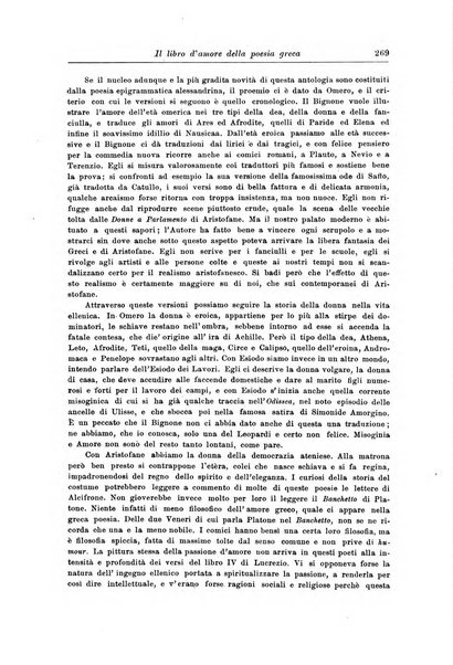 Atene e Roma bullettino della società italiana della diffusione e l'incoraggiamento degli studi classici