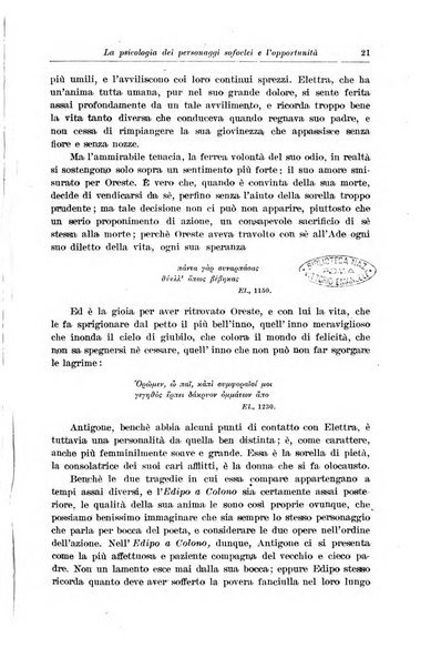 Atene e Roma bullettino della società italiana della diffusione e l'incoraggiamento degli studi classici