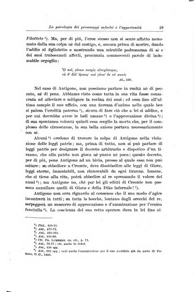 Atene e Roma bullettino della società italiana della diffusione e l'incoraggiamento degli studi classici