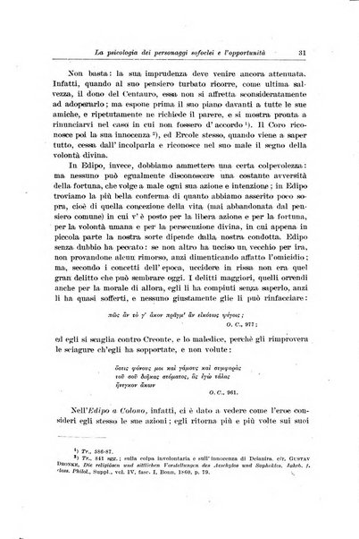 Atene e Roma bullettino della società italiana della diffusione e l'incoraggiamento degli studi classici