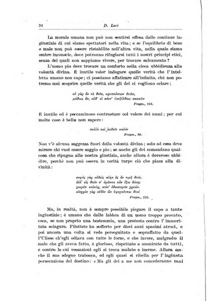 Atene e Roma bullettino della società italiana della diffusione e l'incoraggiamento degli studi classici