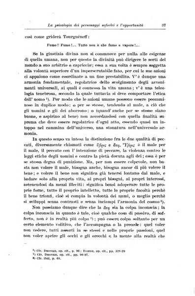 Atene e Roma bullettino della società italiana della diffusione e l'incoraggiamento degli studi classici