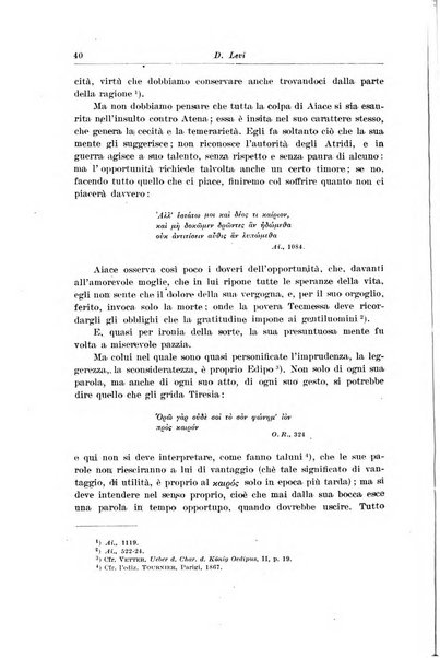 Atene e Roma bullettino della società italiana della diffusione e l'incoraggiamento degli studi classici