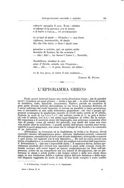 Atene e Roma bullettino della società italiana della diffusione e l'incoraggiamento degli studi classici