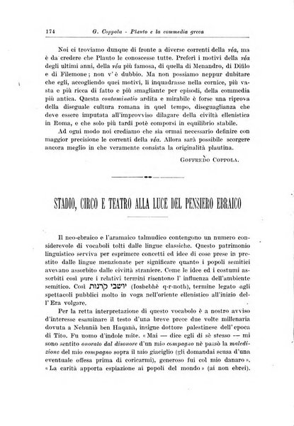 Atene e Roma bullettino della società italiana della diffusione e l'incoraggiamento degli studi classici