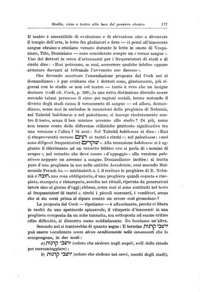 Atene e Roma bullettino della società italiana della diffusione e l'incoraggiamento degli studi classici