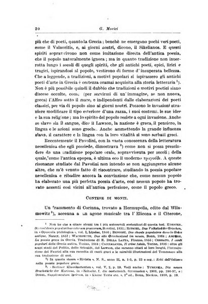 Atene e Roma bullettino della società italiana della diffusione e l'incoraggiamento degli studi classici