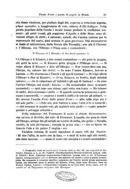 Atene e Roma bullettino della società italiana della diffusione e l'incoraggiamento degli studi classici