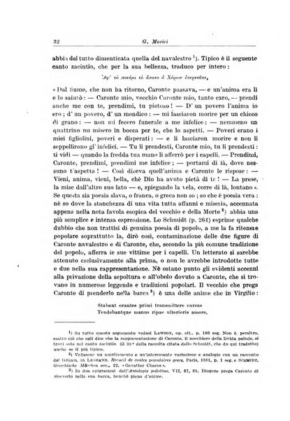 Atene e Roma bullettino della società italiana della diffusione e l'incoraggiamento degli studi classici