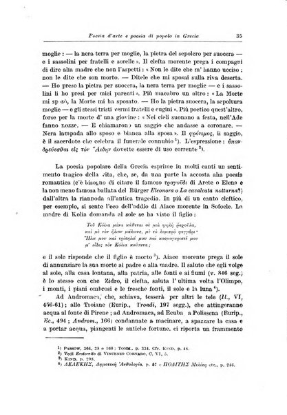 Atene e Roma bullettino della società italiana della diffusione e l'incoraggiamento degli studi classici