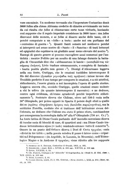 Atene e Roma bullettino della società italiana della diffusione e l'incoraggiamento degli studi classici