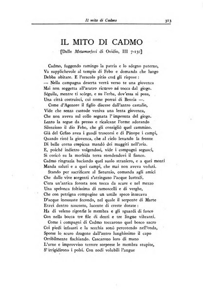 Atene e Roma bullettino della società italiana della diffusione e l'incoraggiamento degli studi classici