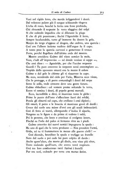 Atene e Roma bullettino della società italiana della diffusione e l'incoraggiamento degli studi classici