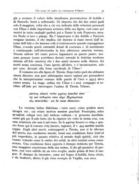 Atene e Roma bullettino della società italiana della diffusione e l'incoraggiamento degli studi classici