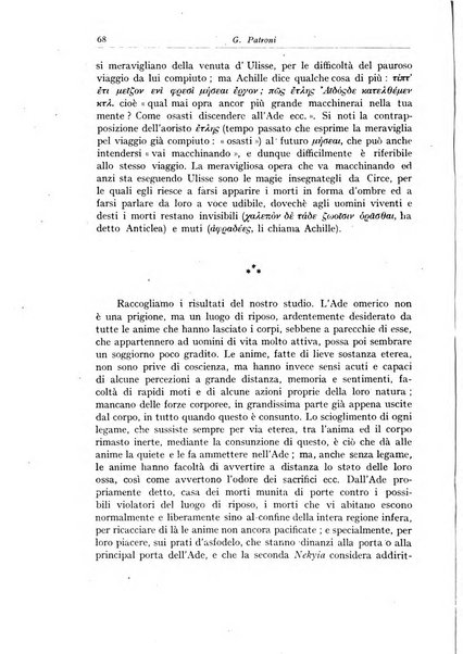 Atene e Roma bullettino della società italiana della diffusione e l'incoraggiamento degli studi classici