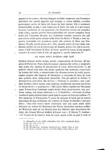 Atene e Roma bullettino della società italiana della diffusione e l'incoraggiamento degli studi classici