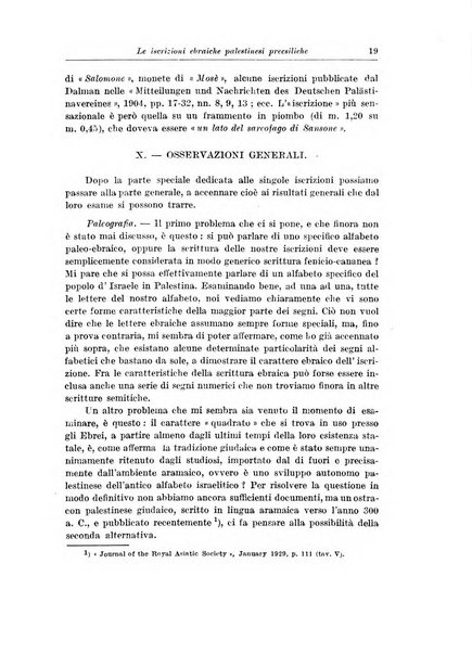 Atene e Roma bullettino della società italiana della diffusione e l'incoraggiamento degli studi classici