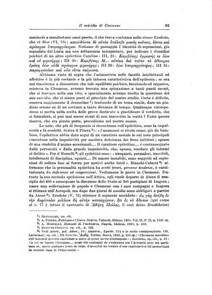 Atene e Roma bullettino della società italiana della diffusione e l'incoraggiamento degli studi classici