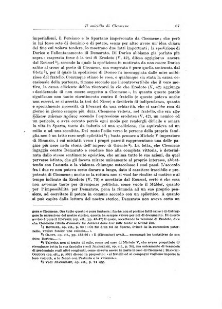 Atene e Roma bullettino della società italiana della diffusione e l'incoraggiamento degli studi classici