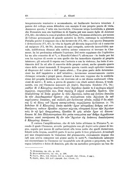 Atene e Roma bullettino della società italiana della diffusione e l'incoraggiamento degli studi classici