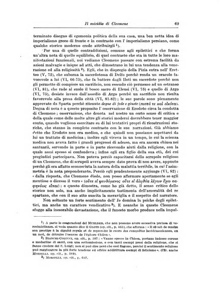 Atene e Roma bullettino della società italiana della diffusione e l'incoraggiamento degli studi classici