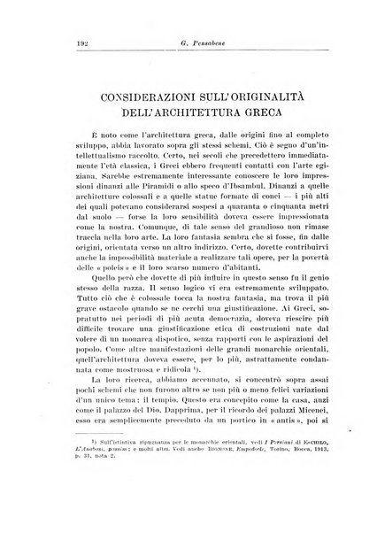 Atene e Roma bullettino della società italiana della diffusione e l'incoraggiamento degli studi classici