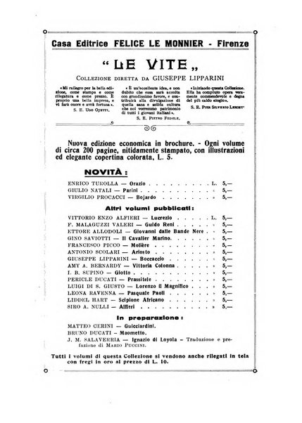 Atene e Roma bullettino della società italiana della diffusione e l'incoraggiamento degli studi classici