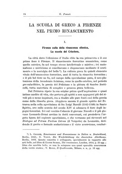 Atene e Roma bullettino della società italiana della diffusione e l'incoraggiamento degli studi classici