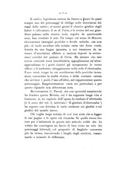 Athenaeum studi periodici di letteratura e storia